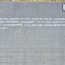 대흥사 티스토리