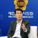 대전용산고등학교 이미지