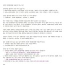 성주면사무소 이미지