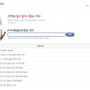 하이퍼융합인재교육원 네이버블로그