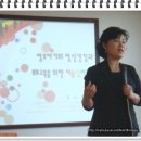 2013년 2학기,호서대학교 벤처전문대학원 평생교육원 미술심리상담사 신입생모집 이미지