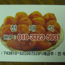 대경물산