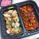 직화숯불두마리치킨본점 | 기영이 숯불두마리치킨 배달 후기 순살 반반 숯불치킨 + 신메뉴 숯불장각