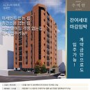 더시그니쳐