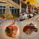 stay(스태이) | 서울 시그니엘 스테이 STAY 디너 Must Try 코스 후기 가격 예약방법