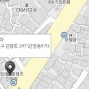 현대자동차안암점