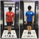 웅스짐 휘트니스 이미지