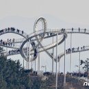 스페이스 짱 이미지