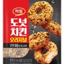 둥둥치킨