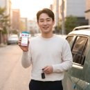 흥국밧데리 | 흥국화재 자동차보험 긴급출동 유난히 빨랐던 진짜 이유