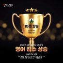 연수여자고등학교 이미지