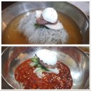 한산면옥