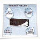 비젼안경 익산모현점 이미지