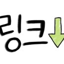 아이티텔랜드 네이버블로그