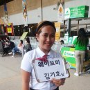 올픽업