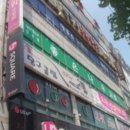 관우플라자 이미지