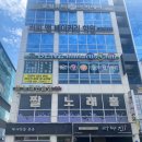 벤츠 당구장 이미지