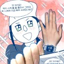 네일딜라이트 이미지