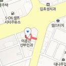 늘편한유항외과의원 이미지