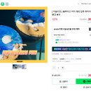 치른시빌문화전당점 이미지