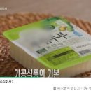 주식회사 우리같이 이미지