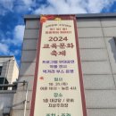 홍천군종합사회복지관 이미지