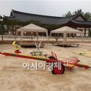 수아트주 이미지