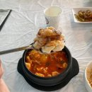수미네찜이랑국수 | [공지] 세종도담동맛집 - 입소문난 순두부찌개 돌솥 밥집 / 수미 순두부&amp;왕코다리&amp;화덕생선구이