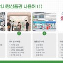 향남사랑약국 이미지