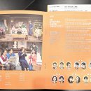 성남문화재단 | 🎭 연극 톡톡 관람 후기 | 2025 성남문화재단 연극만원시리즈