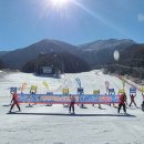 무주 덕유산 리조트 이미지