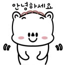 경기도 수원시 영통구 산남로90번길 이미지