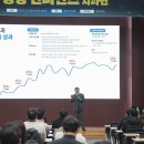 세마메디칼 이넷뉴스