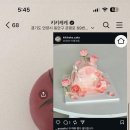 키키케케