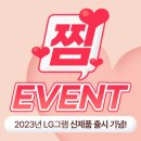 씨앤에프(CNF) 이미지