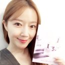 따스하개 | &lt;향수추천&gt;기념일선물은 &#34;오 데 러브♥&#34; 커플향수선물, 여자향수추천