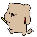 와인드숑 네이버블로그