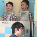 잠실어린이집 이미지