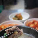 맹순이네국밥 - 광산구 우산로96번길 29 | 맹순이네국밥