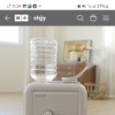 생수병 꽂는 가습기 사용해보신분요 이미지