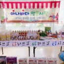 키즈스쿨 이미지