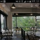 법무법인인헌 이미지