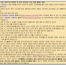 휘경72 네이버블로그