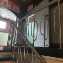 팔용프라자약국 이미지