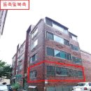 연희동 행정복지센터 이미지