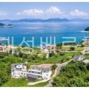 여수밤바다공인중개사사무소 이미지