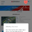 오류테니스장