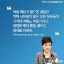 청산포장