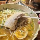 잇쇼니키친