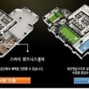 상봉프레미어스엠코 이미지